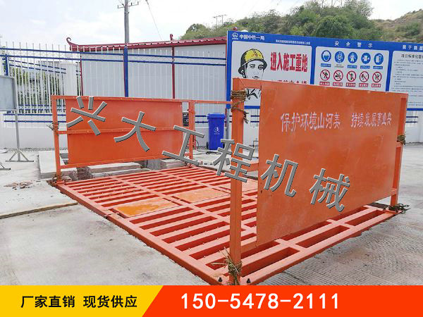 如何讓工程洗輪機(jī)清洗得更有效率哪？