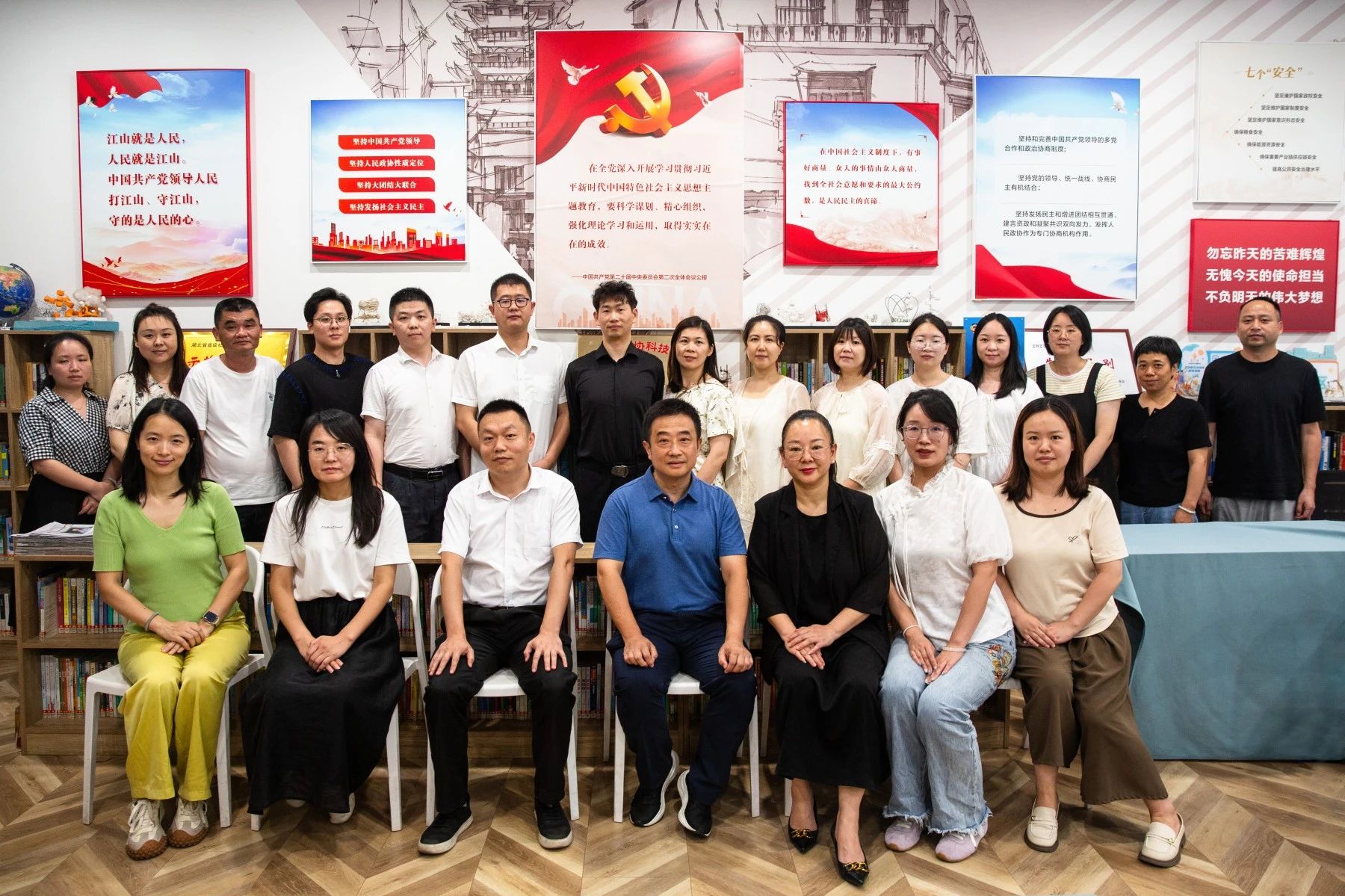 都市產(chǎn)業(yè)集團(tuán)“都市詩宴·孵化靈感”第二期誦讀活動圓滿舉行